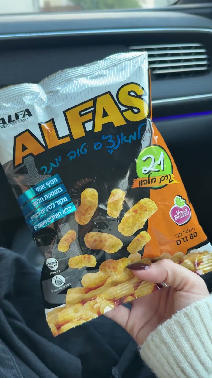 סרטון — ALPA