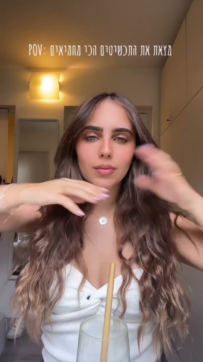 סרטון — LEO Jewelry