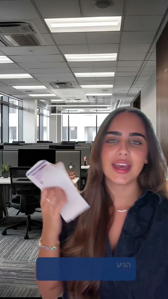 סרטון — אוטודוקס