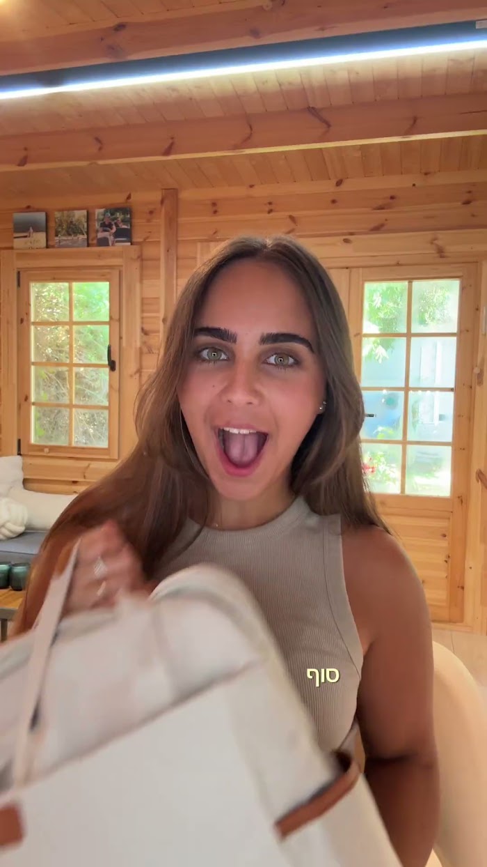 סרטון — Bagly