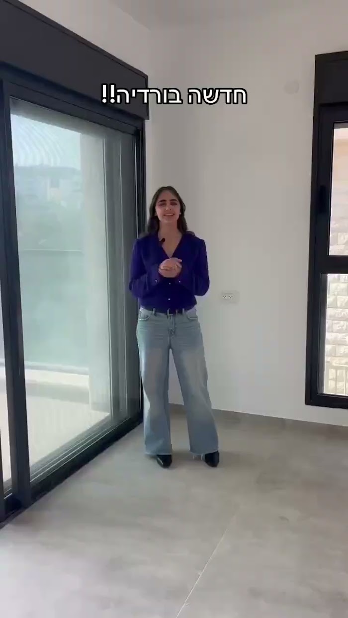 סרטון — הצגת דירה- פרויקט חדש
