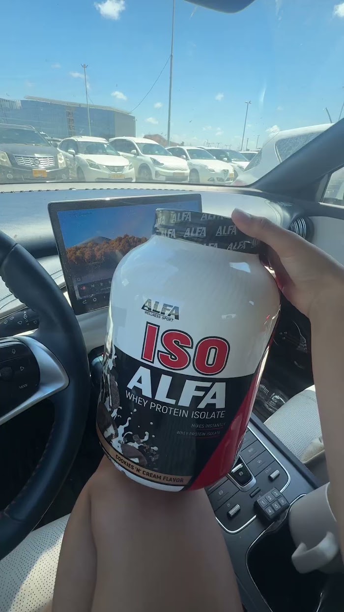 סרטון — Alfa
